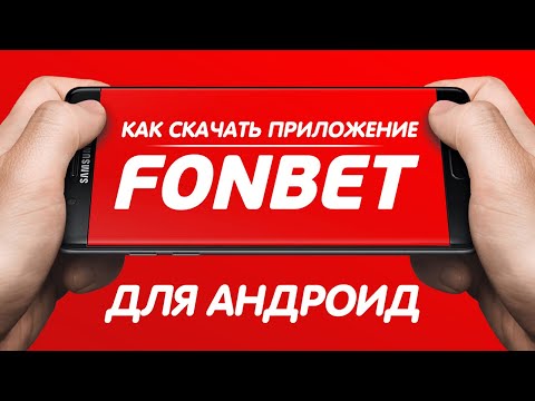 Video sīktēls