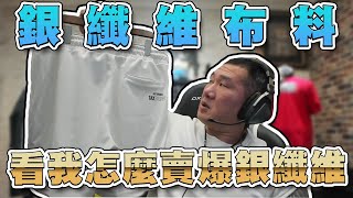 Re: [問卦] 館長為什麼要一直解釋貓的事??