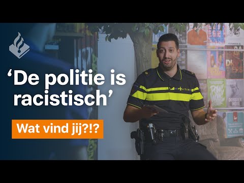 'De politie is racistisch' - Wat vind jij ?!?