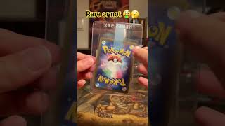 #pokemon #pokemoncards #pokemon #pokemon #pokemon  #pokemoncards #pokemontcg #tcg #pokemonchannel