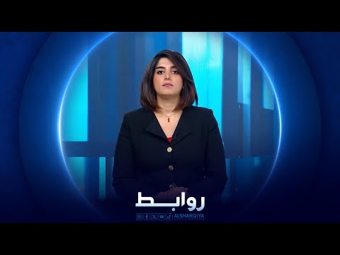 شاهد بالفيديو.. روابط | رحيل مدرس الفقراء النجفي