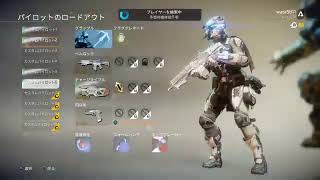 パイパンフォール