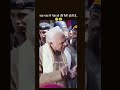 Nayak Movie Dialogue Amrishpuri Nayak Movie Dialogue Nayak Amrishpuri Dialogue Funny Shorts