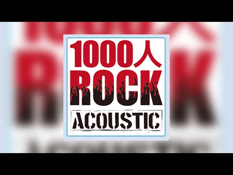 1000人ROCK FES.GUNMA 2022 ACOUSTICヴォーカルブース