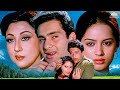राजीव कपूर दिव्या राणा और टीना मुनीम क