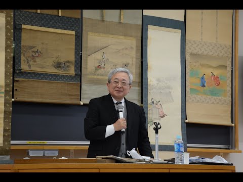 山崎 正伸 教授　最終講義