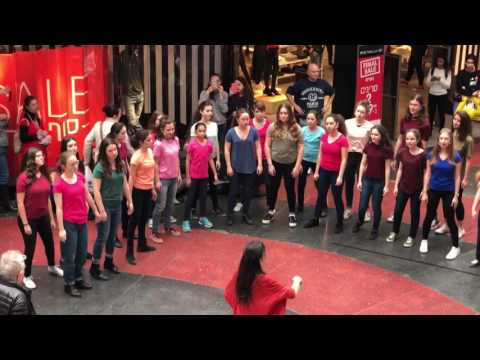 Mizmor Laila- Bat Kol