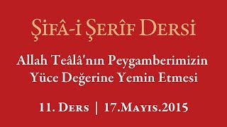 Şifa Dersi: Kuran-ı Kerim'deki "Elif, Lam, Mim"in Manası