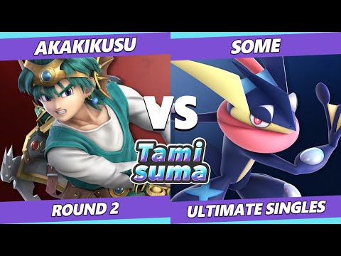 TAMISUMA 190 SSBU - Akakikusu (Hero) Vs. Some (Greninja) Smash Ultimate Round 2