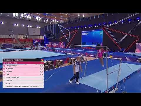 🥉 Lyudmila Roshchina UB EF 14.566 2025 Russian Championships
