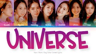 Download lagu WEEEKLY (위클리) Universe Color Coded Lyrics (Han/Rom/Eng) mp3 Download lagu WEEEKLY (위클리) Universe Color Coded Lyrics (Han/Rom/Eng) mp3