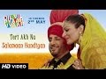 Gurdas Maan Teri Akh Nu Salamaan Hundiyan DVPV New Punjabi Songs 2014 Sagahits