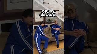 SixTONES official【いつか実現したいオールナイトライブ】25時開演ってアリ!?