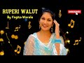 Ruperi Walut Madachya Banat Reprise Song By Yogita Warale