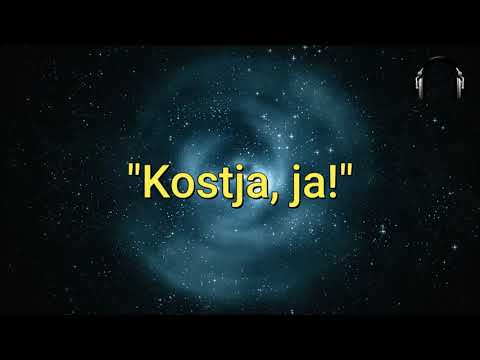 Konstantin Raudive   Breakthrough Side A   Audio Recording 🎧 SUBTITULADO en Español 🇪🇸  ALMA Z