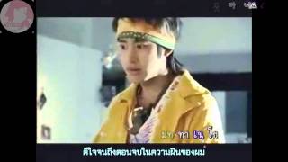 Download lagu [Karaoke]  F.T Island - Because I Dont Know How to Love By mayduza mp3