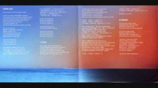 DEF TECH - DEEP BLUE