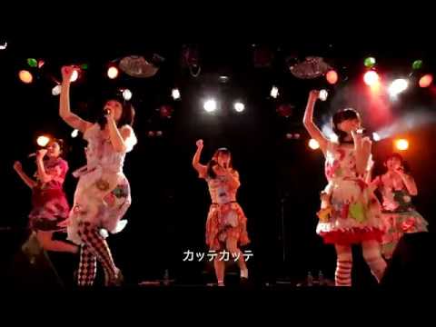 ゲッチュ【侵食drop　大阪番外編LIVE MV】