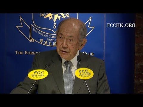 2017.11.15 Henry Litton: Reflections on Judicial Independence