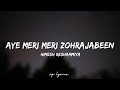 🎤Himesh Reshammiya - Aye Meri Meri Zohrajabeen Full Lyrics Song | Akshay K,Sunil S,Paresh R|