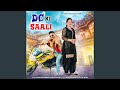 D C Ki Saali