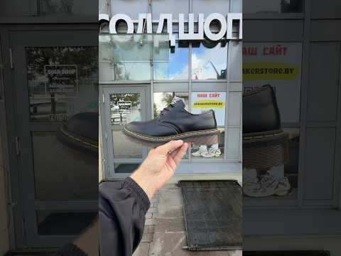 фото dr.martens 1461 bex low 0