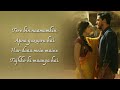 Sanam Teri Kasam Title Track Full Song  (Lyrics) ▪ Ankit Tiwari & Palak Muchhal ▪ Himesh Reshammiya