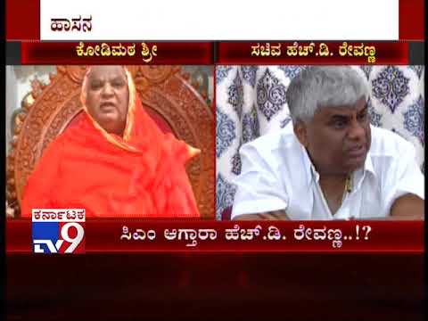 download lagu mp3 mp4 Kodi Mutt Swamiji, download lagu Kodi Mutt Swamiji gratis, unduh video klip Kodi Mutt Swamiji