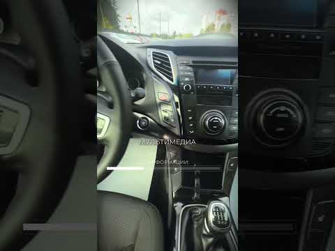 фото hyundai i40 i 0