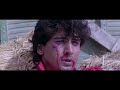 Ek Mahine Ki Hi Baat Jaan Tere Naam 1992 I Remastered DTS Audio