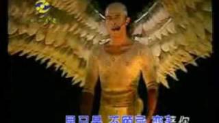 飞 (Sway) - Aaron Kwok