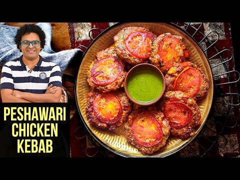 Peshawari Chicken Kebab Recipe | How To Make Peshawari Kebab | Chicken Kebab By Varun Inamdar