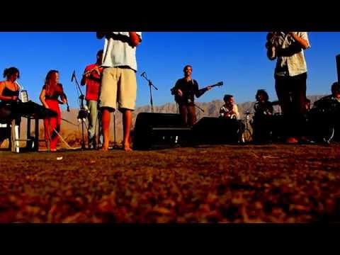 נצר - אנסמבל חביבתי Netzer - Habibti Ensemble