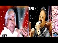 Mandhira Punnagai -Manal Kayar / M S Vishwanathan / SPB  ((JK ))