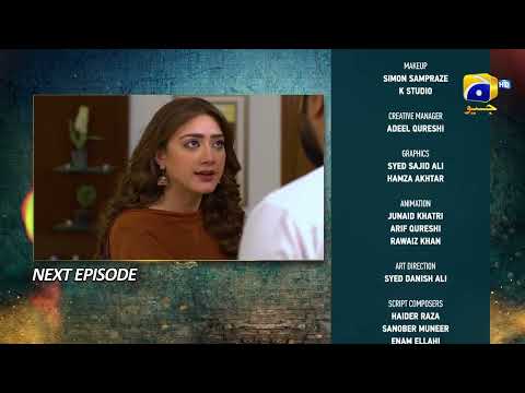 Grift Episode 60 Teaser - 20th February 2023 - HAR PAL GEO
