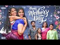 Happy Mothers Day Suryakantham The Mix By Wirally Tamada Media