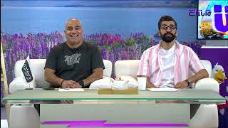 Առավոտը Շանթում/Aravoty Shantum /10.06.2024