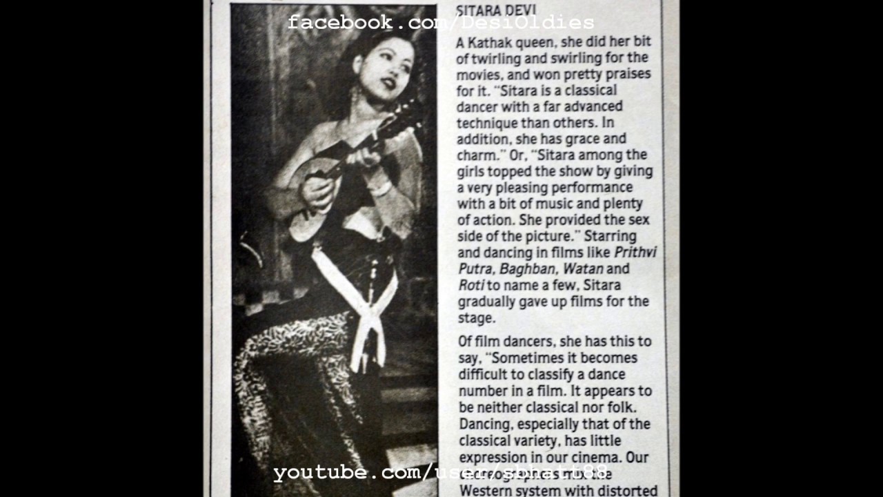 Manaoongi Manaoongi Roothe Piya Ko Manaoongi Lyrics | Meri Aankhen | Sitara | Khemchand Prakash