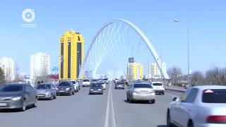 Мемлекеттік жекеменшік әріптестік 