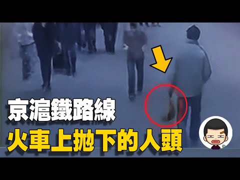 兇後大吉