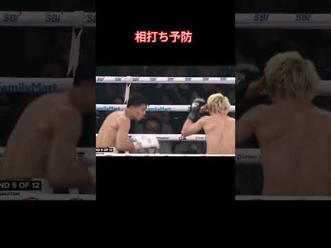 井上尚弥のジャブ