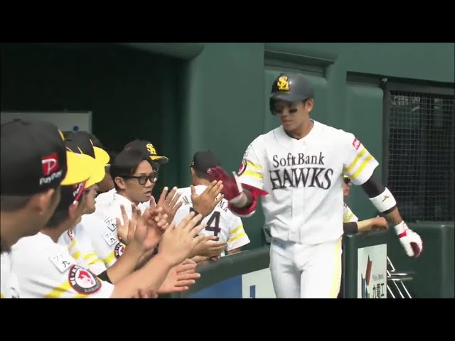 【ファーム】反撃の一打はフェンスを越えた!! ホークス・栗原のソロHR!! 2019/5/30 H-D(ファーム)