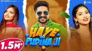 Haye Pudina Ji