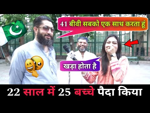 ultimate pakistan Funny Interview | Pakistan Funny interview | pakistani funny video 😂