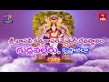 Sri Vasavi Kanyakaparameswari Temple Gudlavalleru Krishna District Teerthayatra 17th March 2023