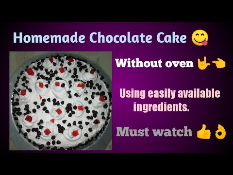 Homemade Chocolate Cake !! I  Without Oven at home  !