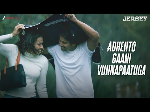 Adhento Gaani Vunnapaatuga — watch video