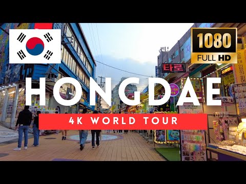 Uma cidade de jovens! Uma caminhada tranquila por Hongdae 🇰🇷 Coreia do Sul Excursão a pé pela cidade de Seul Excursão a pé por Hongdae, Seul, Coreia 12 de outubro de 2023