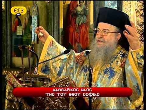 Άνθιμος 2012-03-25