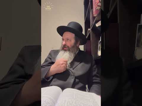 באשעפער שיקט געלט ווען מען דארף האבן #אמונה